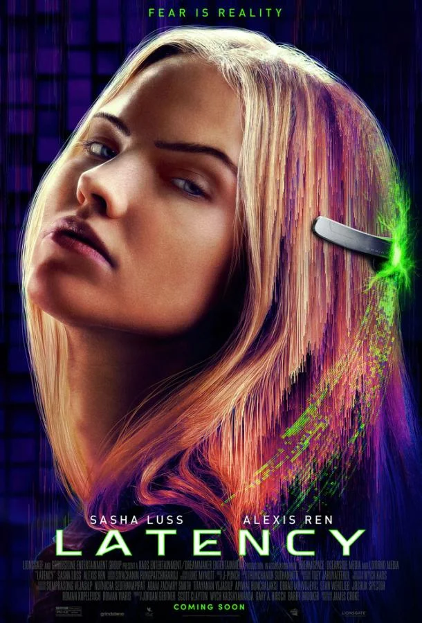 Хана. В игре смотреть онлайн