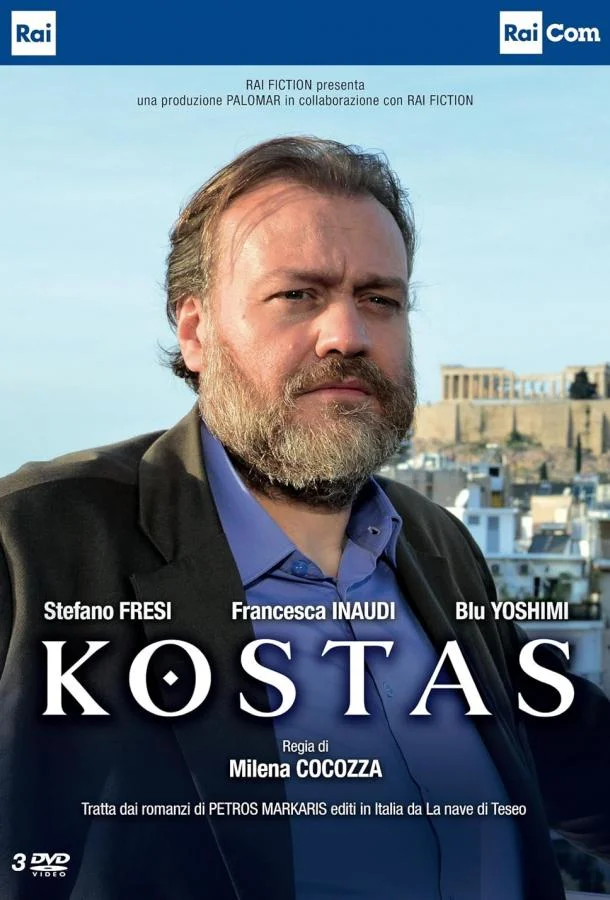 Костас смотреть онлайн