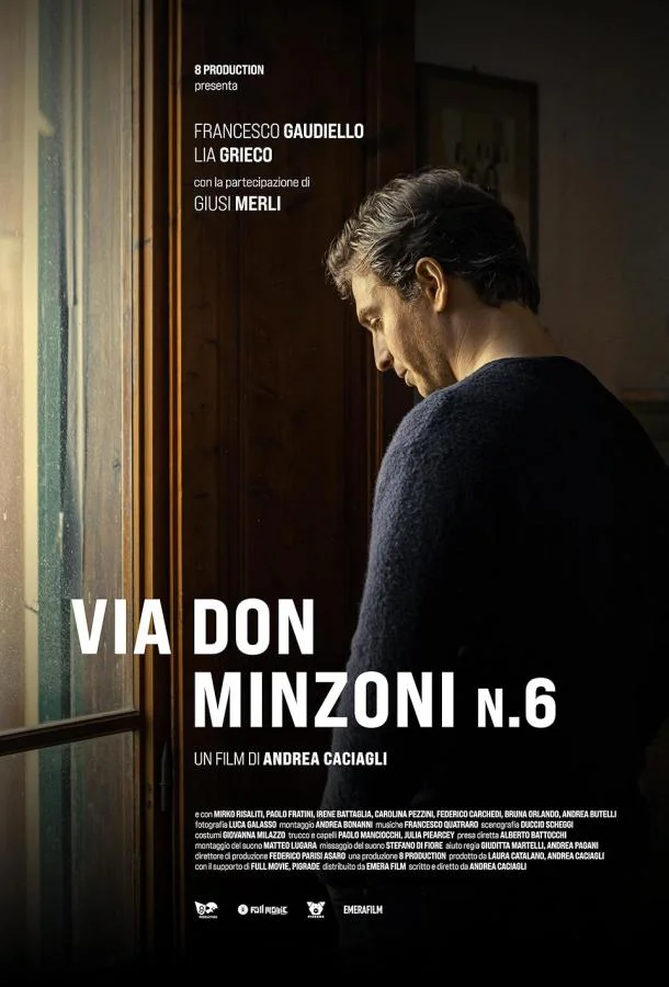 Дом 6 на улице Дон Минцони смотреть онлайн